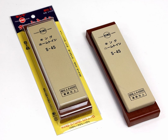 キング ホームトイシ 一般家庭用 S-45 ブリスターパック入 S-45BP 1本(ご注文単位1本)【直送品】