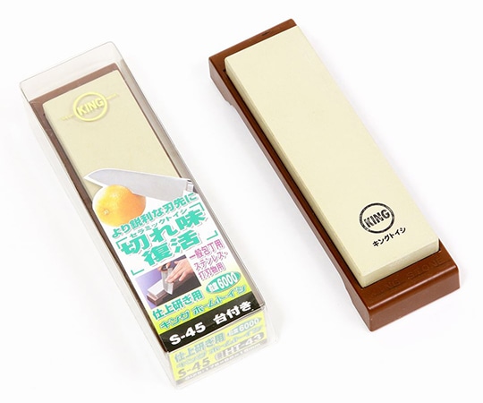 キング ホームトイシ 一般家庭用 S-45 透明プラケース入 HT-43 1本(ご注文単位1本)【直送品】