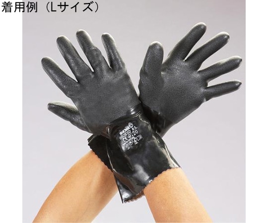 アズワン [LL] 静電ゴム手袋 EA354BM-22A 1双 (ご注文単位1双)【直送品】