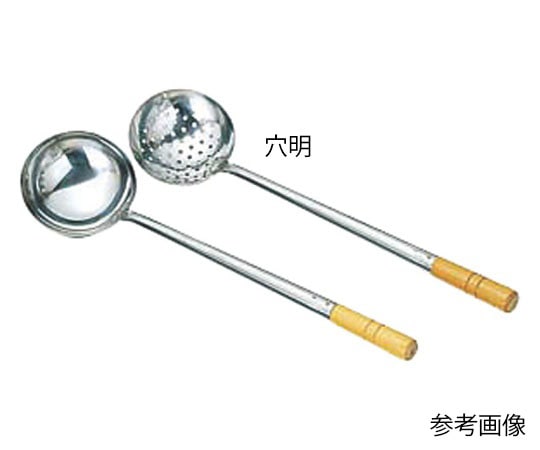 カンダ 18-0木柄パイプ中華お玉 小  1個（ご注文単位1個）【直送品】