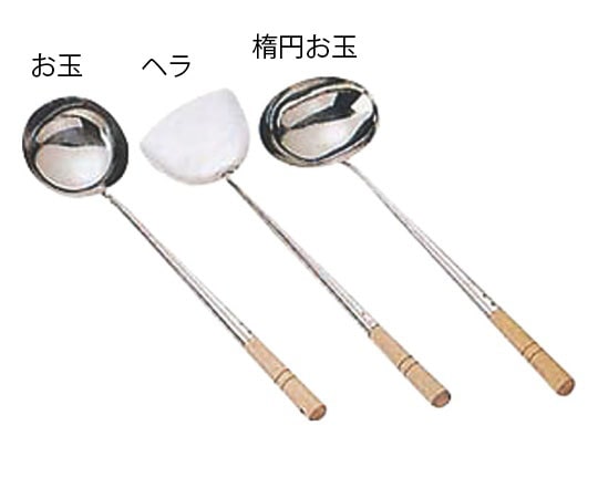 カンダ 18-0ミニ中華ヘラ  1個（ご注文単位1個）【直送品】