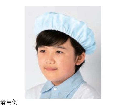 KAZEN 給食帽(2枚) サックス フリー 392-91 フリー 1組（ご注文単位1組）【直送品】