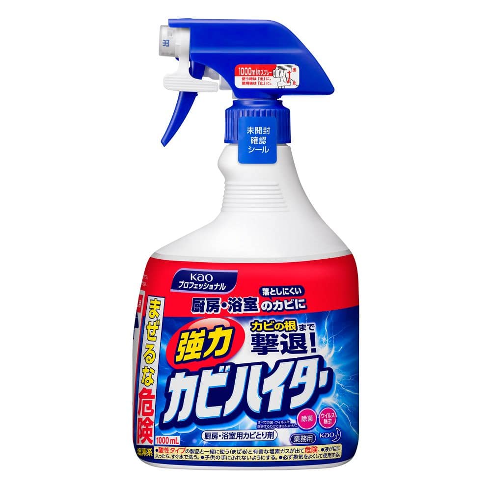 花王 強力カビハイター 業務用 1000mL 塩素系カビとり剤 1ケース(6本入)  1ケース(ご注文単位1ケース)【直送品】