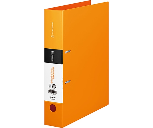 キングジム シンプリーズ Dリングファイル オレンジ 653SP 1冊(ご注文単位1冊)【直送品】