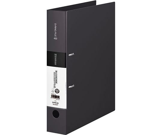 キングジム シンプリーズ Dリングファイル 黒 653SP 1冊(ご注文単位1冊)【直送品】