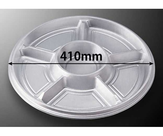 中央化学 オードブル容器 DXオードブル E丸-2 本体 20枚入 8276 1袋(ご注文単位1袋)【直送品】