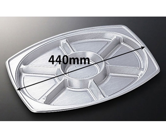 中央化学 オードブル容器 DXオードブル E小判440 本体 20枚入 8771 1袋(ご注文単位1袋)【直送品】