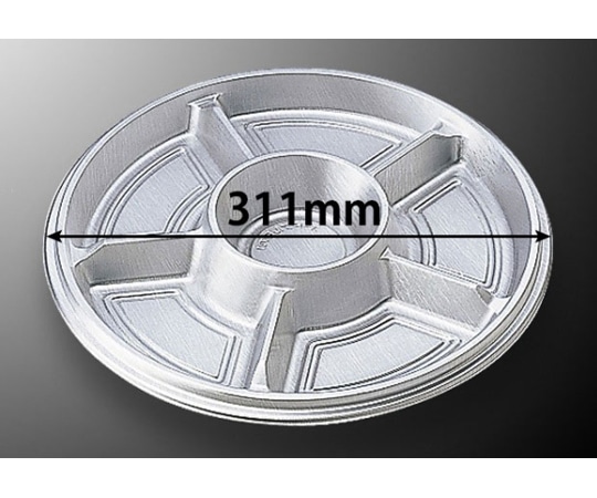 中央化学 オードブル容器 DXオードブル E丸-1 本体 20枚入 8268 1袋(ご注文単位1袋)【直送品】