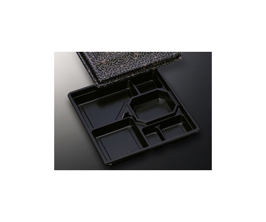 中央化学 仕出弁当 HS仕切-35 花小舞 共蓋付 20枚入 113605 1袋(ご注文単位1袋)【直送品】