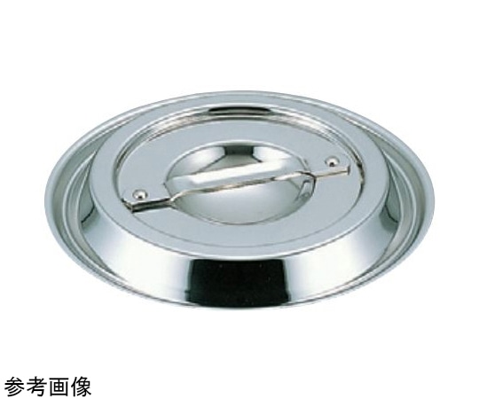 シモリュウ プロシードⅢ 深型・浅型鍋専用平蓋 20cm用 611(20cm) 1個(ご注文単位1個)【直送品】