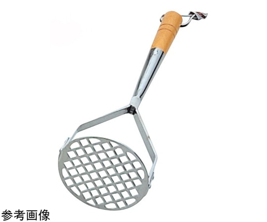 山儀工業所 木柄業務用ポテトマッシャー 小  1個（ご注文単位1個）【直送品】