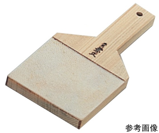 本匠兼正 サメ皮おろし板 小  1個（ご注文単位1個）【直送品】