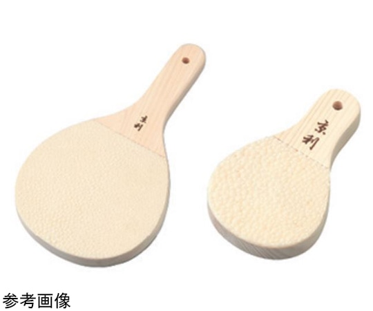 スギコ産業 京利鮫皮おろし 小  1個（ご注文単位1個）【直送品】