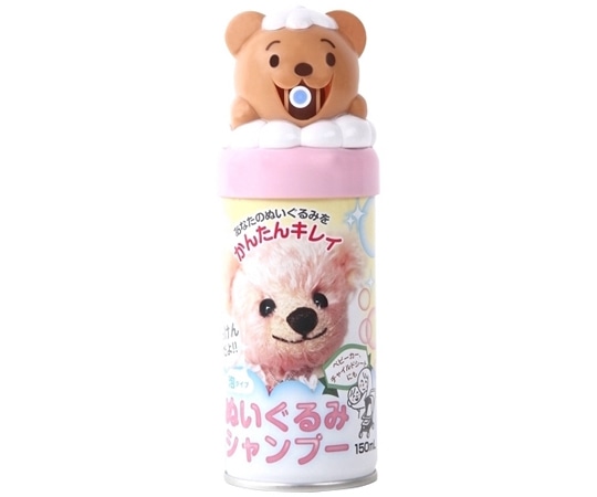 日本フイリン ぬいぐるみシャンプー(せっけん成分) 150mL 1本(ご注文単位1本)【直送品】