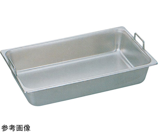 スギコ産業 18-8 可動ハンドル付ホテルパン 1/1サイズ H150mm(丸取手・短手方向) SH-1906GH-M 1個（ご注文単位1個）【直送品】