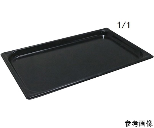 スギコ産業 アルミホテルパン セラミック加工 1/1サイズ H65mm SH-1912ACR 1個（ご注文単位1個）【直送品】