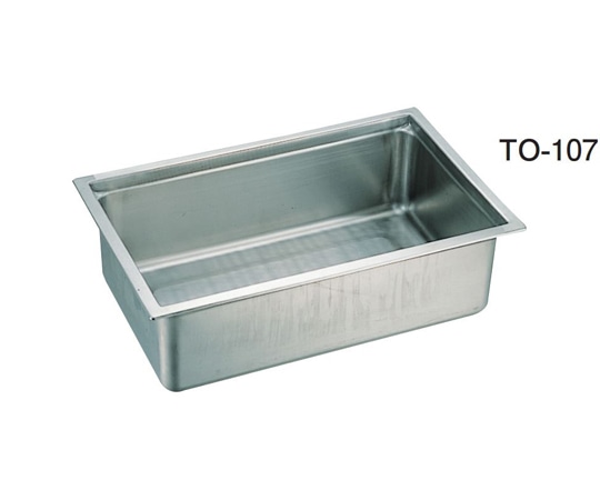 スギコ産業 18-8 ウォーマーパン(湯煎槽) H165mm TO-107 1個（ご注文単位1個）【直送品】