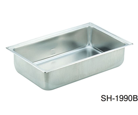 スギコ産業 18-8 ウォーマーパン(湯煎槽) H120mm SH-1990B 1個（ご注文単位1個）【直送品】
