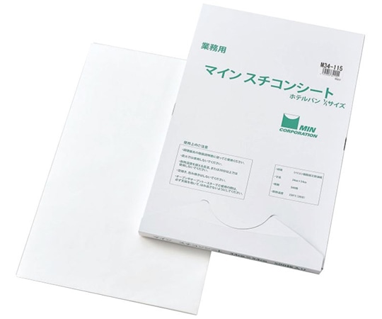 MIN Corporation スチコンシート ホテルパン1/1サイズ用(500枚入) M34-115 1個（ご注文単位1個）【直送品】