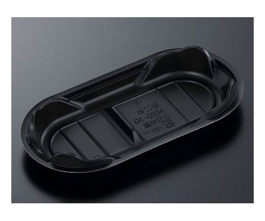 中央化学 弁当容器 CTなごみ M20-10 2S BK中皿 1200枚 299685 1ケース(ご注文単位1ケース)【直送品】