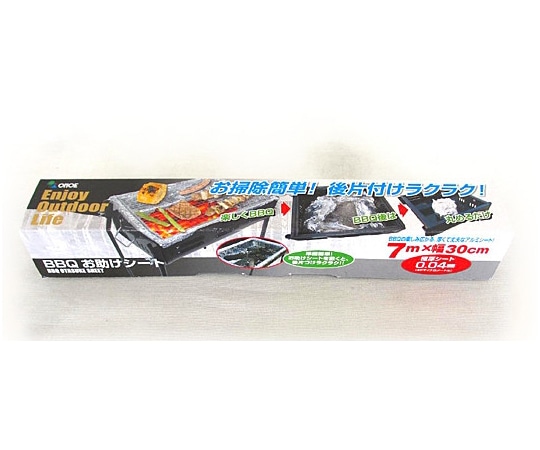 尾上製作所 BBQお助けシート ON-3501 1個（ご注文単位1個）【直送品】
