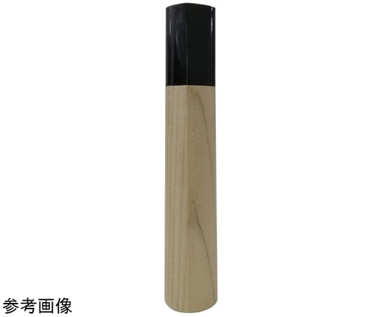 正広 正広 すげ替PC柄 蛸引270mm #41430 1個（ご注文単位1個）【直送品】