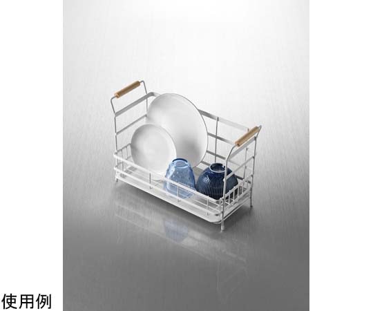 和平フレイズ フロウト 積み重ね水切りバスケット(下段) RG-0457 1個（ご注文単位1個）【直送品】