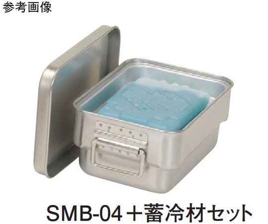 オオイ金属 ステンマイルドボックスS クリップ付 4L SMB-04 クリップ付 1個（ご注文単位1個）【直送品】