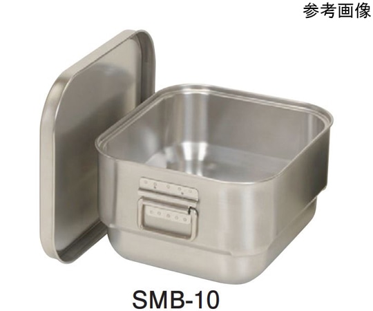 オオイ金属 ステンマイルドボックスS ノンスティック加工 クリップナシ 10L SMB-10 クリップナシ 1個（ご注文単位1個）【直送品】