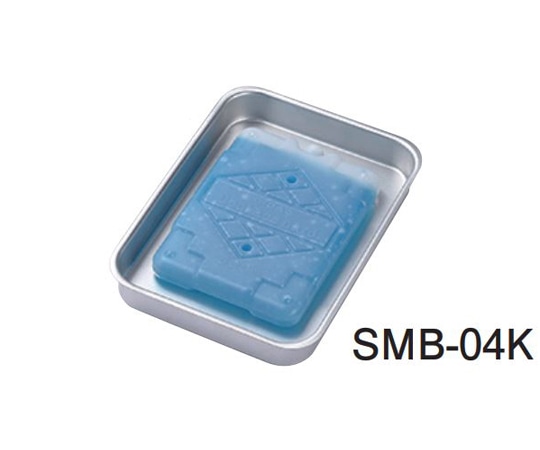 オオイ金属 ステンマイルドボックスS用 畜冷材セット 274×194mm SMB-04K 1個（ご注文単位1個）【直送品】