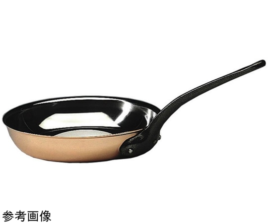 MATFER BOURGEAT マトファー/ブウジャ アリアンス フライパン 2.3L 369028(28cm) 1個(ご注文単位1個)【直送品】