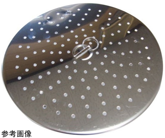 若林工業 18-8 落し蓋(脚付目皿) 20cm  1個（ご注文単位1個）【直送品】