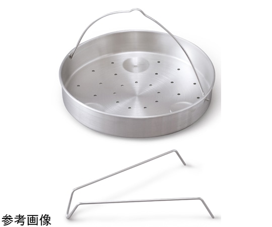 アイリスオーヤマ 圧力鍋用 中かご22cm AN-SD22 1個（ご注文単位1個）【直送品】