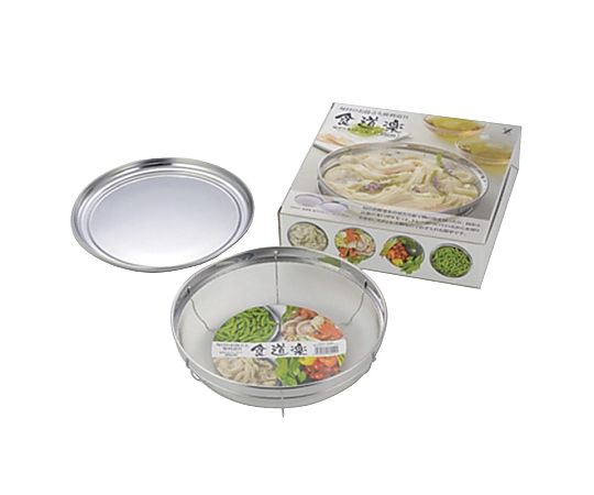 ヨシカワ 食道楽 盆ザル&トレーセット 25cm SH6452 1個（ご注文単位1個）【直送品】