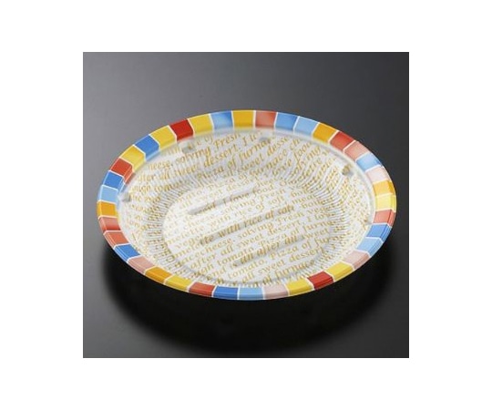 中央化学 惣菜容器 CT街デリ ランチM21 カラフル 身 50枚入 374199 1袋(ご注文単位1袋)【直送品】