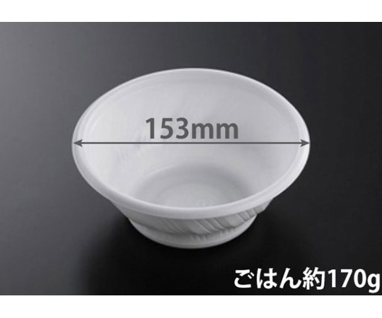中央化学 どんぶり容器 SD咲き丼 M15 W 身 50枚入 920140 1袋(ご注文単位1袋)【直送品】