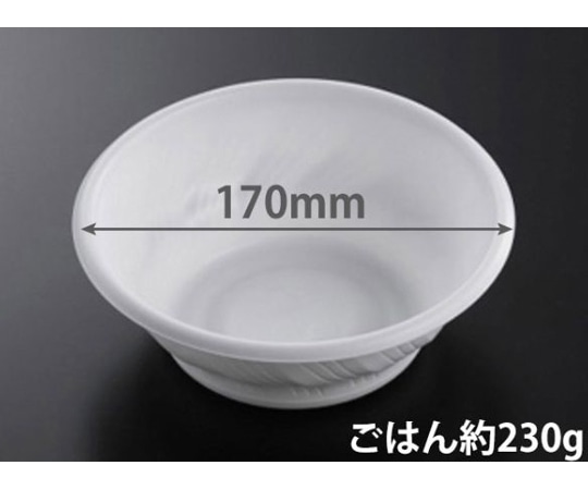 中央化学 どんぶり容器 SD咲き丼 M17 W 身 50枚入 921510 1袋(ご注文単位1袋)【直送品】