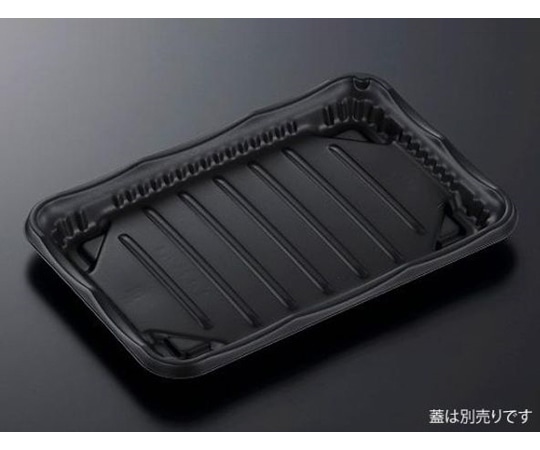 中央化学 惣菜容器 SDホットマルシェ 4 BK 本体-1 900枚 928416 1ケース(ご注文単位1ケース)【直送品】