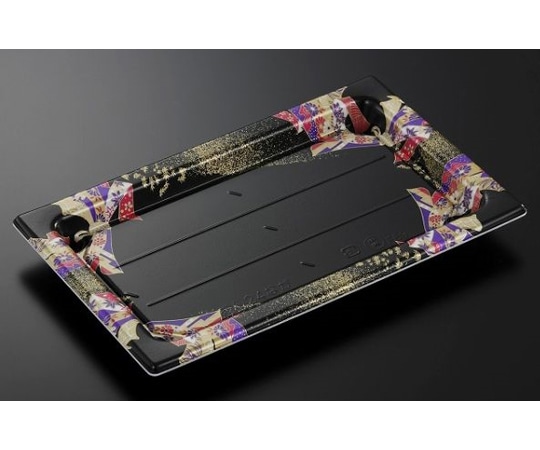 中央化学 寿司容器 祗園24長 にぎわいBK-BK 身 300枚 137364 1ケース(ご注文単位1ケース)【直送品】