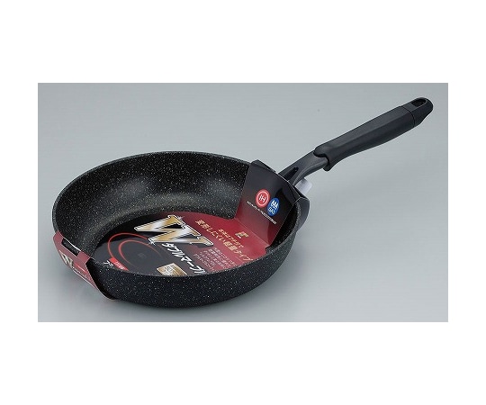 和平フレイズ Wマーブルα IH対応フライパン 26cm RB-2113 1個（ご注文単位1個）【直送品】