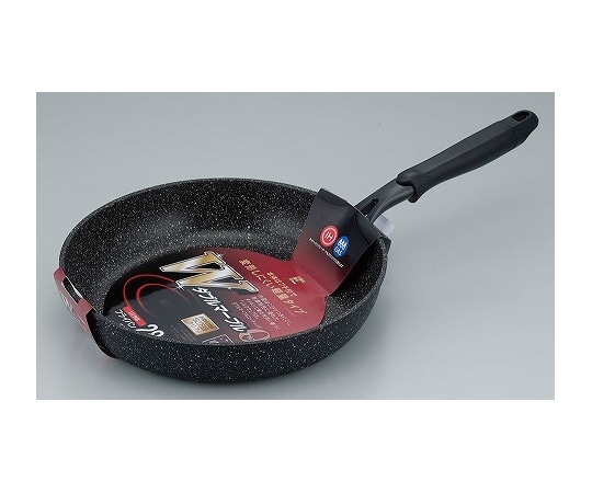 和平フレイズ Wマーブルα IH対応フライパン 28cm RB-2114 1個（ご注文単位1個）【直送品】