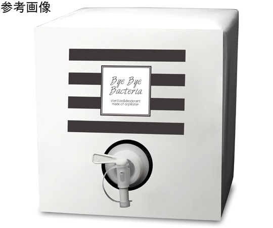 ヤマシタキカク バイバイバクテリア 詰め替えタンク 20L BBB_20L 1本（ご注文単位1本）【直送品】