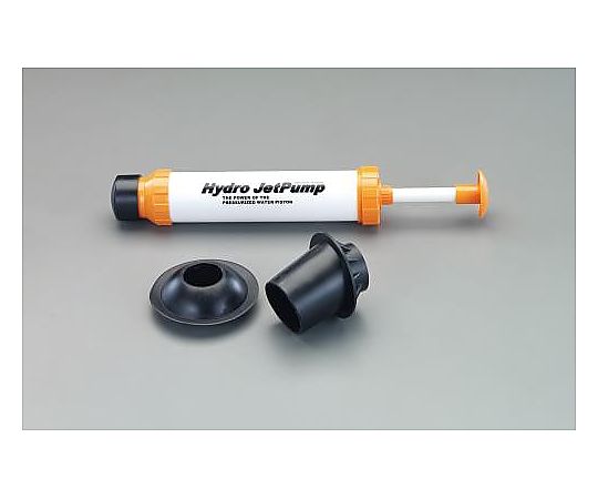 エスコ 排水管クリーナー(ジェット式) EA340AS 1個(ご注文単位1個)【直送品】