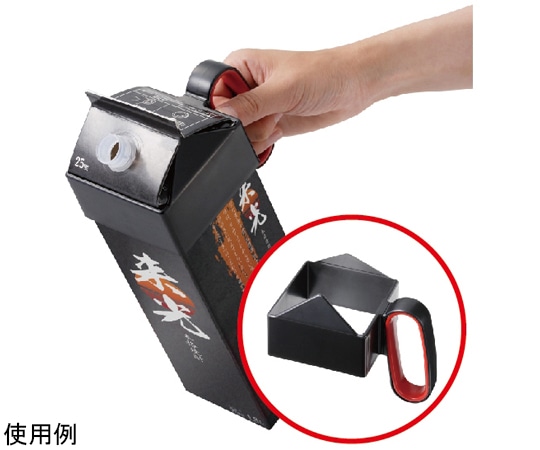 タカラ産業 酒パックホルダー ブラック×レッド SP-HOLDER<R> SP-HOLDER 1個（ご注文単位1個）【直送品】