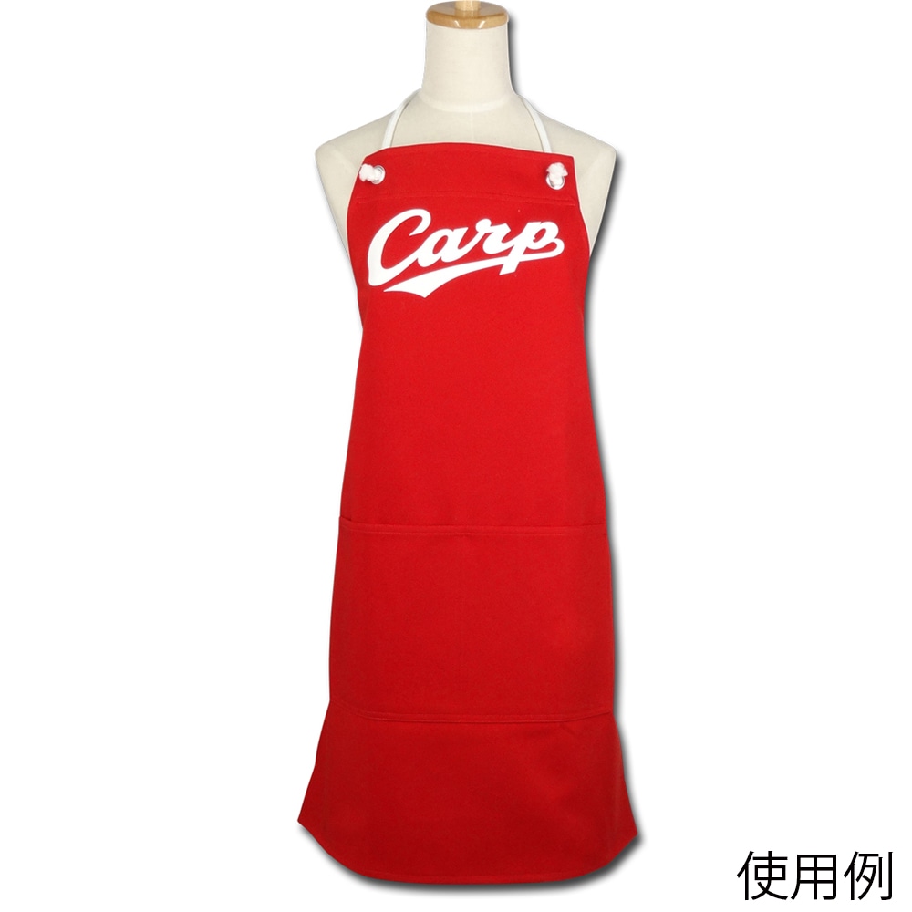 太陽被服 カープ 赤デニムエプロン CARP-4 1枚（ご注文単位1枚）【直送品】