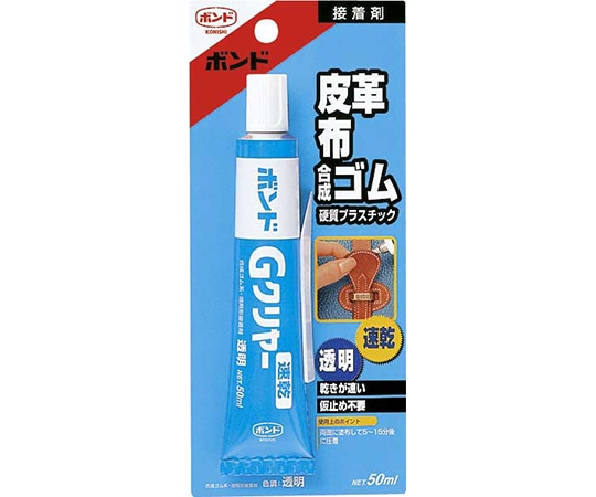 コニシ ボンド Gクリヤー 50mL #14333 1パック(ご注文単位1パック)【直送品】