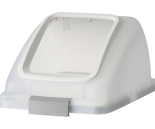 山崎産業(コンドル) リサイクルトラッシュ SKL-50角穴蓋(ホワイト) YW-452L-OP1-W 1個(ご注文単位1個)【直送品】