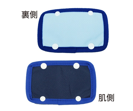 日本緑十字社 シリカクリン(ヘルメット用) あごパッド 375603 1個(ご注文単位1個)【直送品】