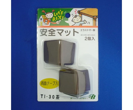 東京防音 安全マット 茶 1パック(2個入) TI-30BR 1パック(ご注文単位1パック)【直送品】