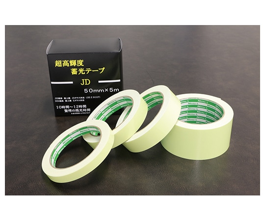 日東エルマテリアル 超高輝度蓄光テープ(白色系LED対応) JIS規格JDクラス JD-E-50-5 1巻(ご注文単位1巻)【直送品】